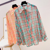 Cămașă în carouri de damă modernă în două culori