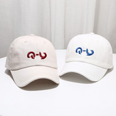 Palarie moderna de dama cu broderie colorata in mai multe culori