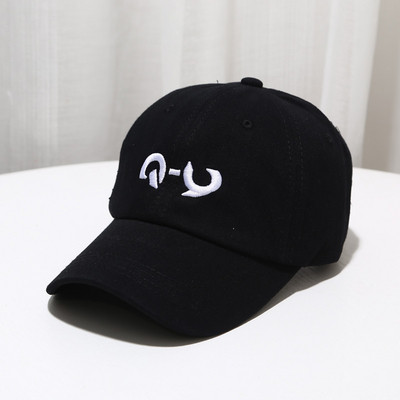 Palarie moderna de dama cu broderie colorata in mai multe culori