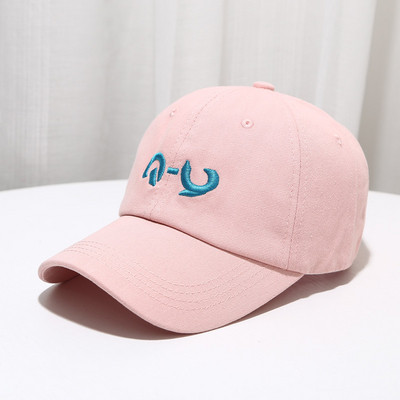 Palarie moderna de dama cu broderie colorata in mai multe culori