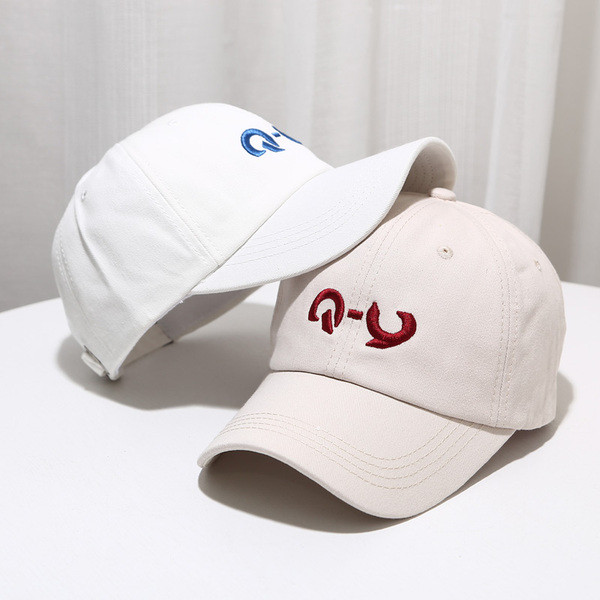 Palarie moderna de dama cu broderie colorata in mai multe culori