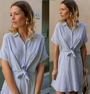 Rochie de dama eleganta cu maneci scurte si guler in doua culori