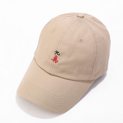 Palarie de dama cu vizor si broderie colorata