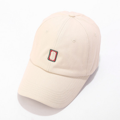 Palarie de dama cu vizor si broderie colorata