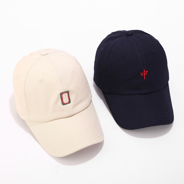 Palarie de dama cu vizor si broderie colorata