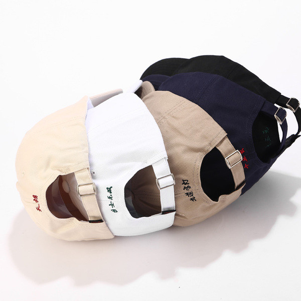 Palarie de dama cu vizor si broderie colorata