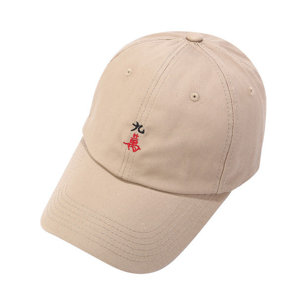 Palarie de dama cu vizor si broderie colorata