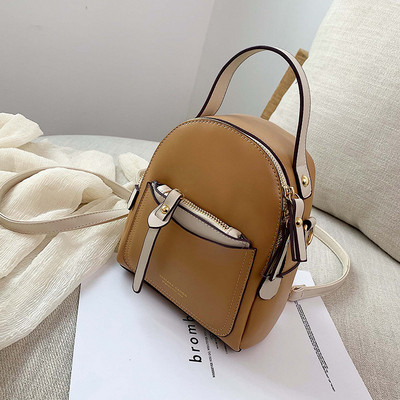 Rucsac de dama din piele ecologica in patru culori