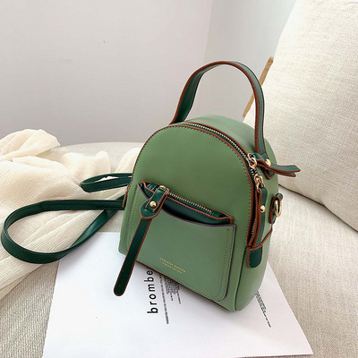 Rucsac de dama din piele ecologica in patru culori