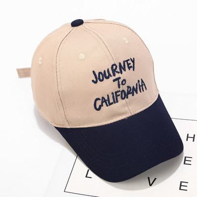 Дамска шапка с бродерия и козирка в няколко цвята