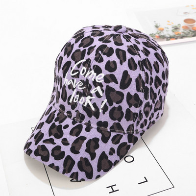 Palarie moderna pentru copii cu model animal in mai multe culori