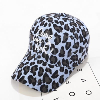 Palarie moderna pentru copii cu model animal in mai multe culori