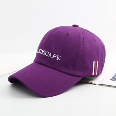 Pălărie de femei de zi cu zi cu vizor și broderie - inscripție