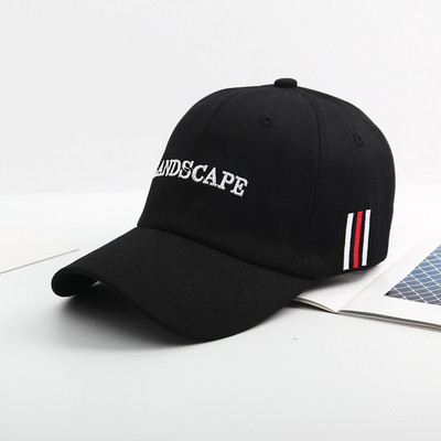 Pălărie de femei de zi cu zi cu vizor și broderie - inscripție