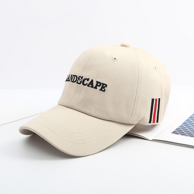 Pălărie de femei de zi cu zi cu vizor și broderie - inscripție