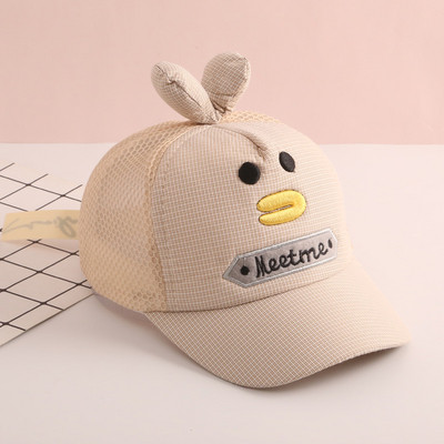 Pălărie modernă pentru copii cu vizor și element 3D - are mai multe culori