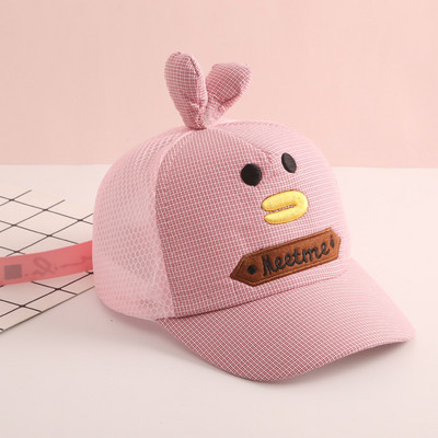 Pălărie modernă pentru copii cu vizor și element 3D - are mai multe culori