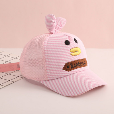 Pălărie modernă pentru copii cu vizor și element 3D - are mai multe culori