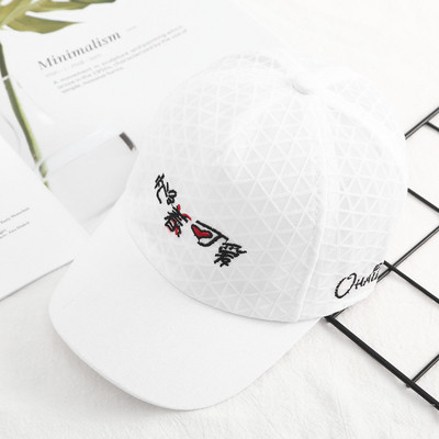 Palarie pentru copii pentru baieti si fete cu broderie colorata in mai multe culori