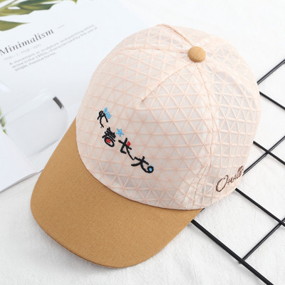 Palarie pentru copii pentru baieti si fete cu broderie colorata in mai multe culori