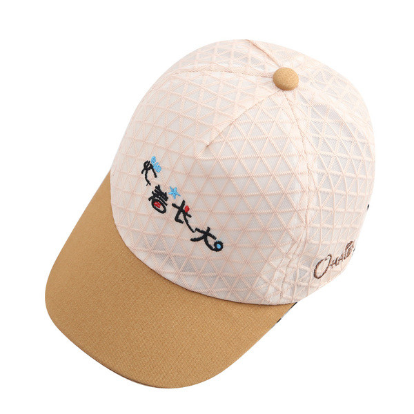 Palarie pentru copii pentru baieti si fete cu broderie colorata in mai multe culori