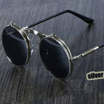 Нов модел мъжки слънчеви очила -  няколко цвята