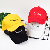 Дамска шапка с бродерия-надпис в няколко цвята 