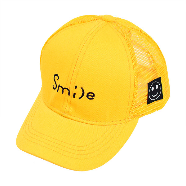 Дамска шапка с бродерия-надпис в няколко цвята 