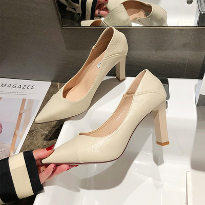 Pantofi de dama eleganti cu toc inalt in negru si bej - model ascutit