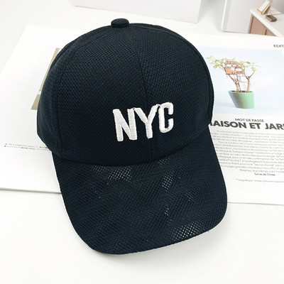 Palarie pentru copii pentru baieti cu broderie in mai multe culori