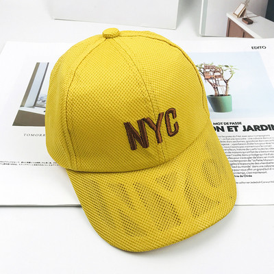 Palarie pentru copii pentru baieti cu broderie in mai multe culori