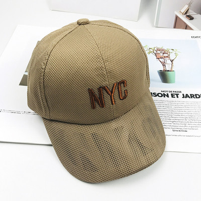 Palarie pentru copii pentru baieti cu broderie in mai multe culori