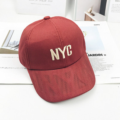 Palarie pentru copii pentru baieti cu broderie in mai multe culori