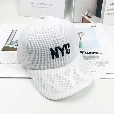 Palarie pentru copii pentru baieti cu broderie in mai multe culori