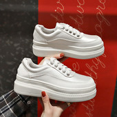 Γυναικεία παπούτσια casual  με  κορδόνια σε λευκό και ροζ χρώμα