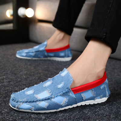 Mocasini moderni pentru bărbați în patru culori