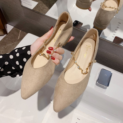 Pantofi moderni de dama cu talpa plate si lant metalic in negru si bej