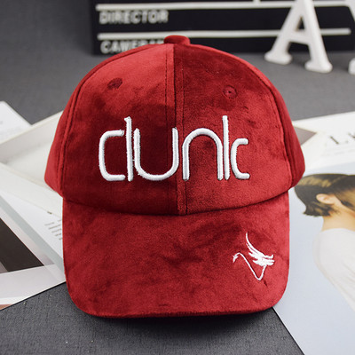 Palarie pentru copii din catifea cu broderie in mai multe culori