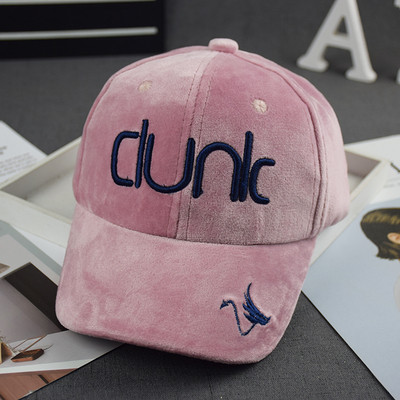 Palarie pentru copii din catifea cu broderie in mai multe culori