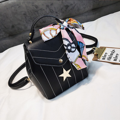 Rucsac de dama cu decor metalic in trei culori