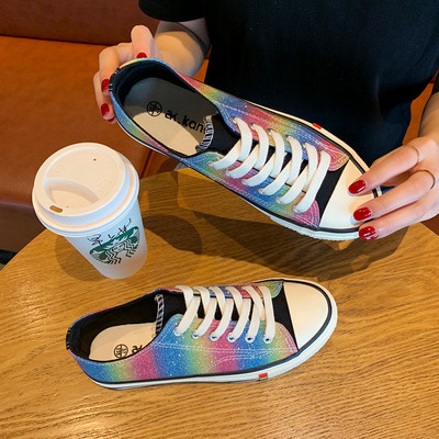 Adidasi de dama colorati cu efect stralucitor in negru si galben