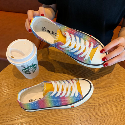 Adidasi de dama colorati cu efect stralucitor in negru si galben