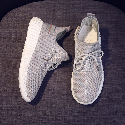 Γυναικεία αθλητικά παπούτσια - σε τρία χρώματα