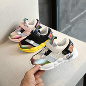 Adidași moderni pentru copii în trei culori - pentru fete și băieți