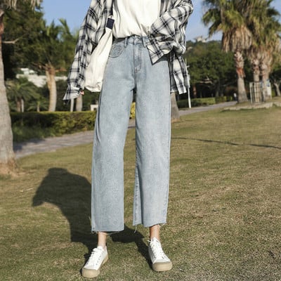 Blugi de dama moderni in trei culori - model larg