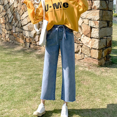 Blugi de dama moderni in trei culori - model larg