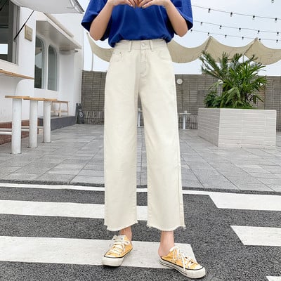 Blugi de dama moderni in trei culori - model larg