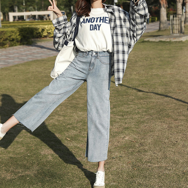 Blugi de dama moderni in trei culori - model larg