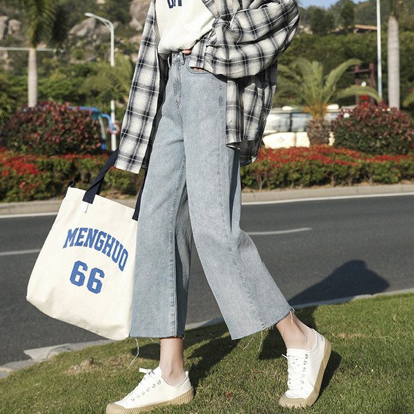 Blugi de dama moderni in trei culori - model larg