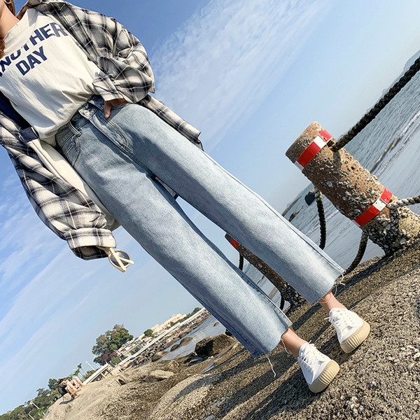 Blugi de dama moderni in trei culori - model larg